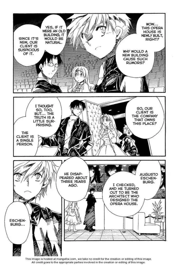 Ookami ga Kuru! Chapter 6 6